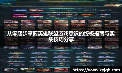 韦德体育国际