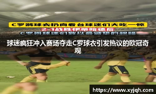 BV伟德官方网站
