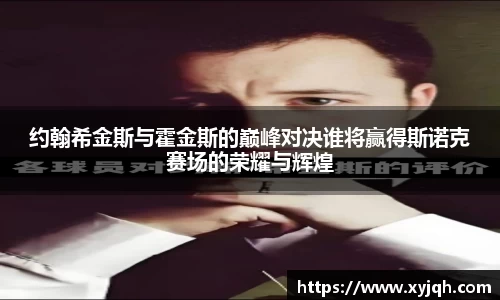BV伟德官方网站
