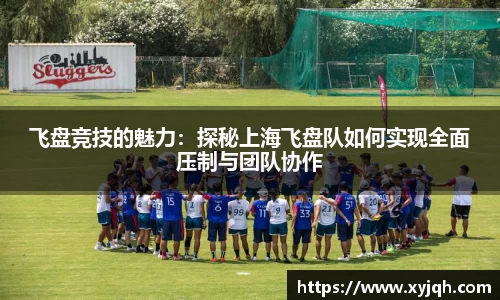 韦德体育bevictor