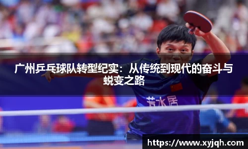 BV伟德官方网站