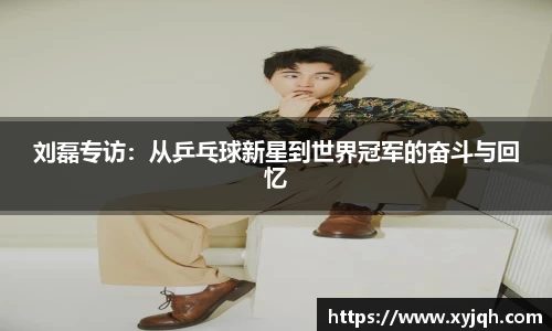 韦德体育国际