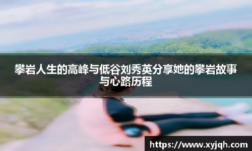 BV伟德官方网站